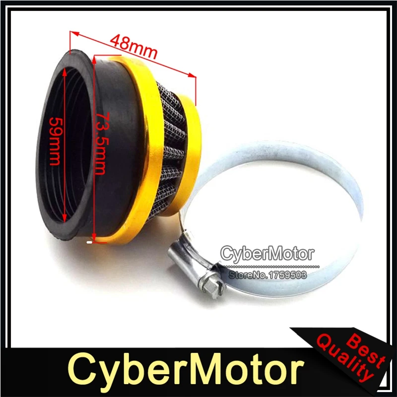 Performance Gold 60mm Air Filter Cleaner For Gas Motorized Bicycle Push Mini Moto Pocket Bike ATV Quad 4 Wheeler Motorcycle
Performance Gold 60mm Air Filter Cleaner For Gas Motorized Bicycle Push Mini Moto Pocket Bike ATV Quad 4 Wheeler Motorcycle