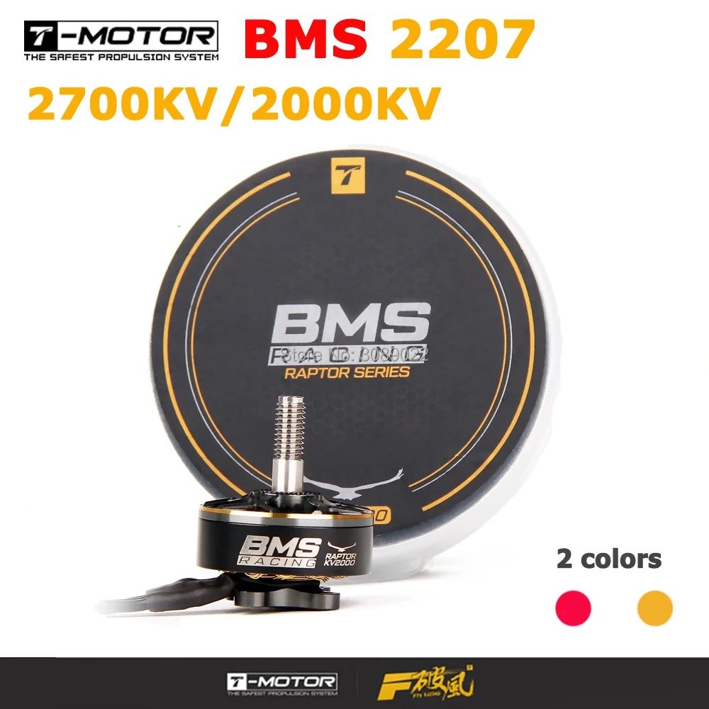 T-Motor BMS 2207 2700KV/2000KV Brushless Motor Raptor Series Thomas Bitmatta World Champion Brushless Motors for FPV Racing
T-Motor BMS 2207 2700KV/2000KV Brushless Motor Raptor Series Thomas Bitmatta World Champion Brushless Motors for FPV Racing