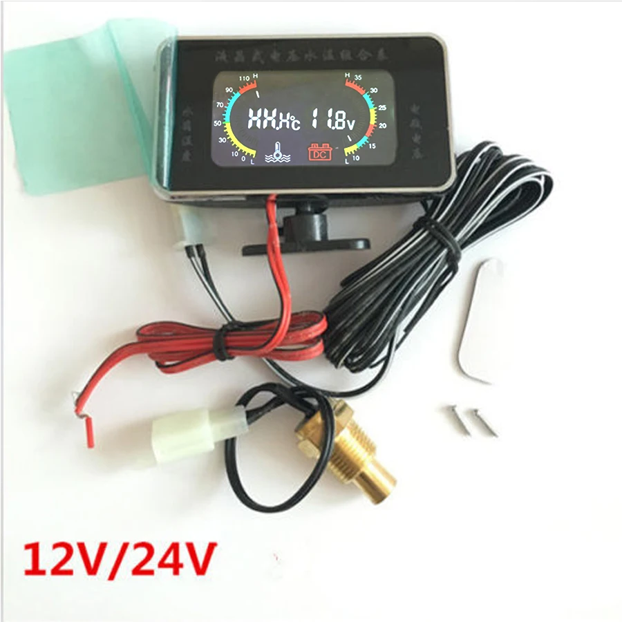 2 in 1 Car LCD Digital Display Voltmeter Water Temperature Gauge Temp Meter 9-36V Blue background light
2 in 1 Car LCD Digital Display Voltmeter Water Temperature Gauge Temp Meter 9-36V Blue background light
