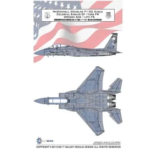 GALAXY 1/48 1/72 G48009 G72010 F-15C Eagles 173RD FW Oregon ANG 114TH FS Decal
GALAXY 1/48 1/72 G48009 G72010 F-15C Eagles 173RD FW Oregon ANG 114TH FS Decal