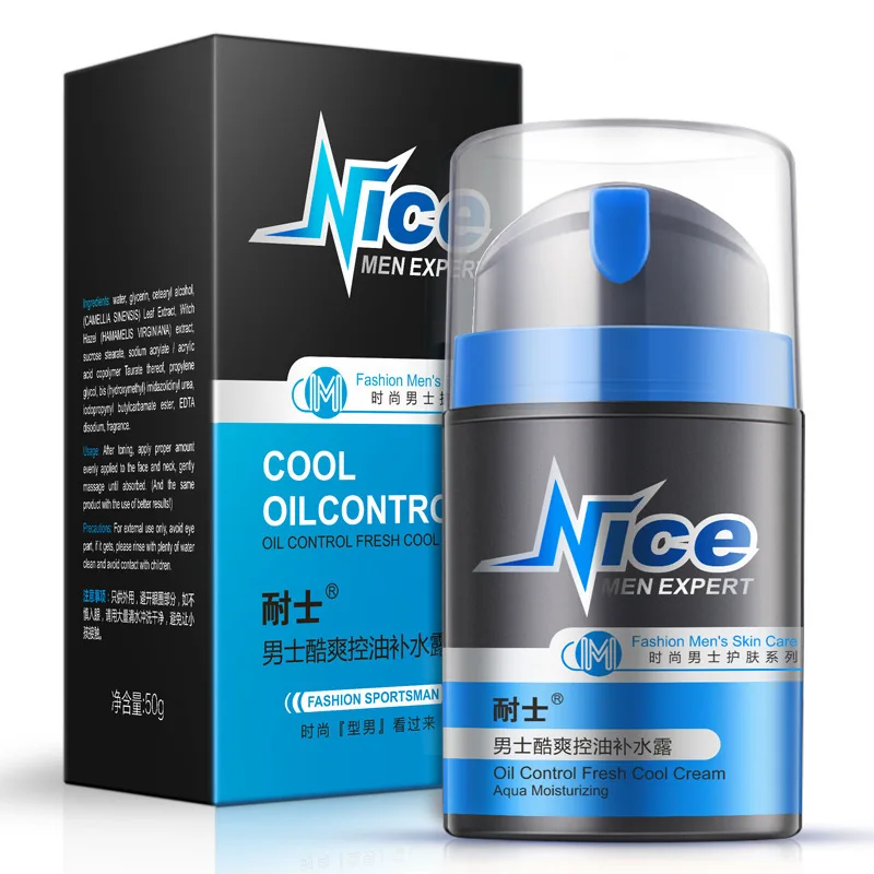 Men energy active moisturizing face cream Hydrating shrink pores oil-control skin care acne treatment blackhead whitening cream
Men energy active moisturizing face cream Hydrating shrink pores oil-control skin care acne treatment blackhead whitening cream