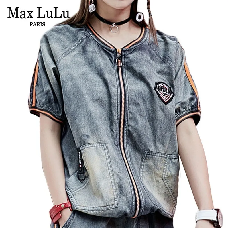 Max LuLu 2019 Luxury Korean Brand Ladies Embroidery Streetwear Womens Punk Denim Jacket Short Sleeve Clothes Casual Summer Coats
Max LuLu 2019 Luxury Korean Brand Ladies Embroidery Streetwear Womens Punk Denim Jacket Short Sleeve Clothes Casual Summer Coats
