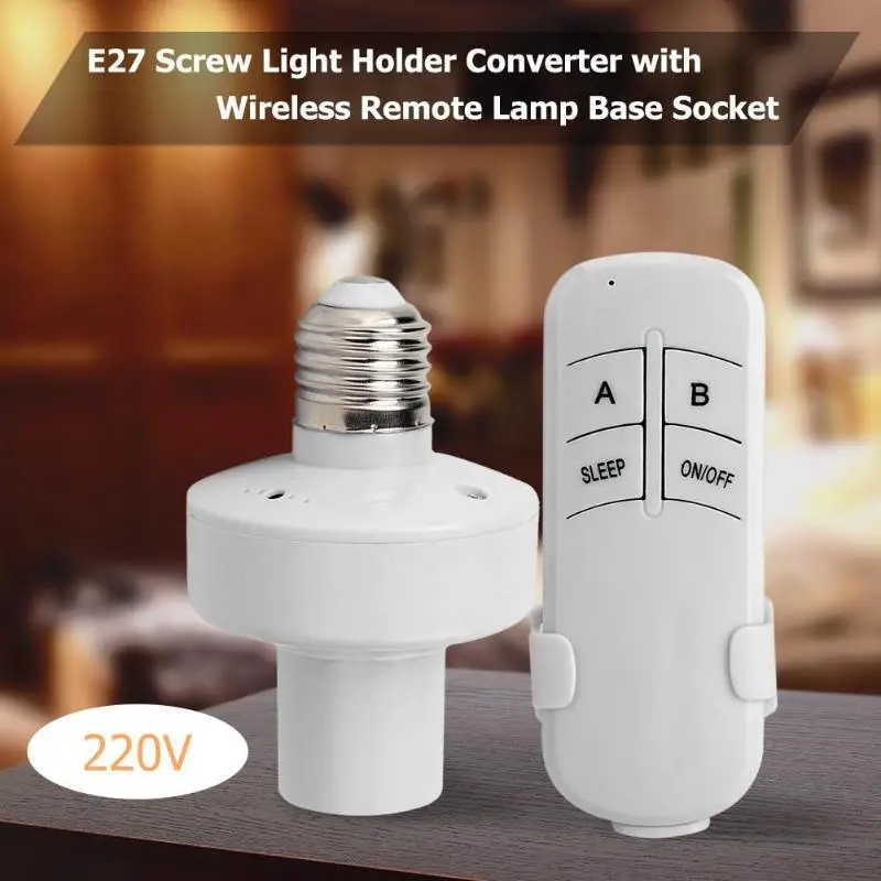 Environment-friend E27 Screw Light Holder Converter Wireless Remote Control Lamp Base Socket AC 220V/50Hz SLEEP Delay Available | Лампы и