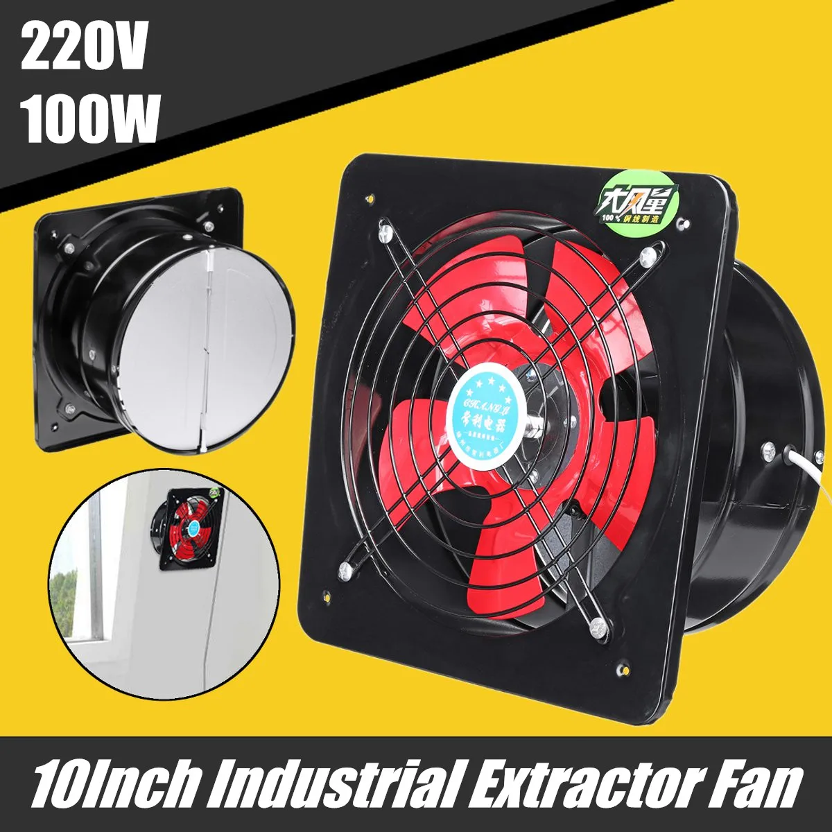 10Inch 220V 100W Metal Axial Exhaust Commercial Air Blower Fan Industrial Ventilation Extractor Kitchen Toilet Exhaust Fans
10Inch 220V 100W Metal Axial Exhaust Commercial Air Blower Fan Industrial Ventilation Extractor Kitchen Toilet Exhaust Fans