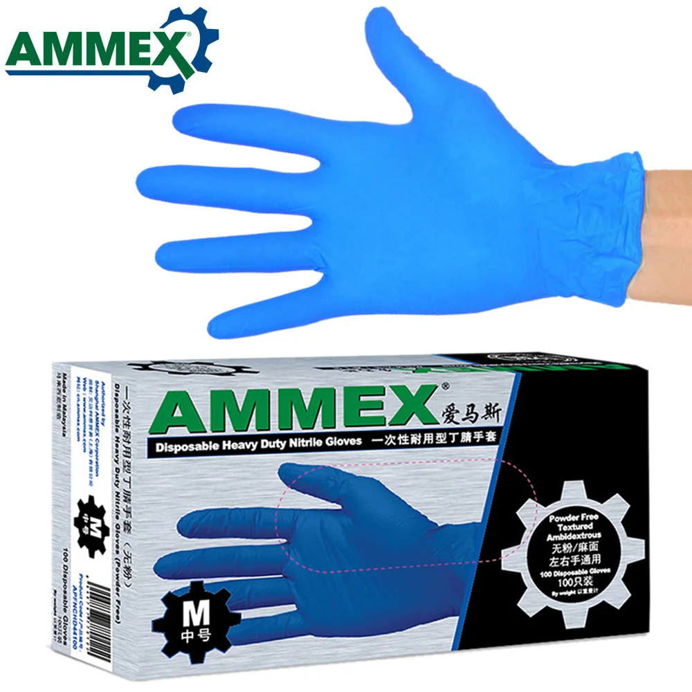 100Pcs Disposable Nitrile Rubber Glove Powder Free Multi-use Strong Stretchy Gloves for Home Food Medical Dental
100Pcs Disposable Nitrile Rubber Glove Powder Free Multi-use Strong Stretchy Gloves for Home Food Medical Dental