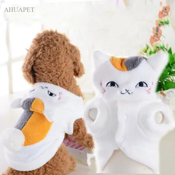 AHUAPET Pet Sweater Clothing For Dog Hoodie Sweatshirt Kitten Costume Cheap Pets Puppy Fleece Clothes French Bulldog Clothes E
AHUAPET Pet Sweater Clothing For Dog Hoodie Sweatshirt Kitten Costume Cheap Pets Puppy Fleece Clothes French Bulldog Clothes E