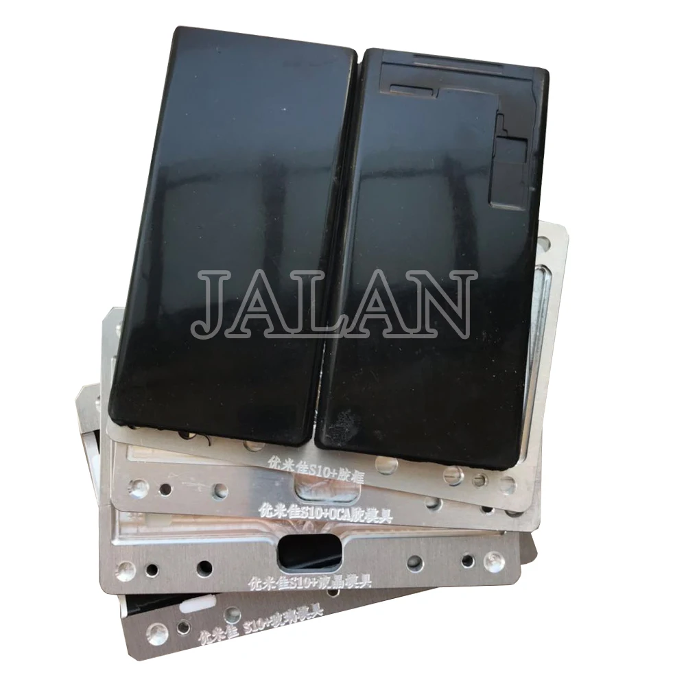 New SM-G975F YMJ laminating mold for Samsung S10/S10 plus lcd screen OCA glass laminating machine use with unbent flex rubber
New SM-G975F YMJ laminating mold for Samsung S10/S10 plus lcd screen OCA glass laminating machine use with unbent flex rubber