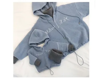 Matching Family Outfits Letter Plus Velvet Thick Hoodies Mommy And Me Clothes Mother Daughter Son Clothing Hooded Sweatshirt Top
Matching Family Outfits Letter Plus Velvet Thick Hoodies Mommy And Me Clothes Mother Daughter Son Clothing Hooded Sweatshirt Top