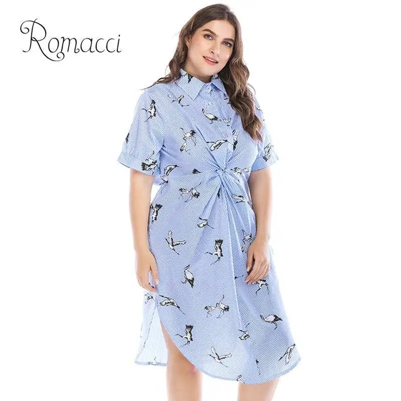 Romacci Women Stripe Bird Printed Dress Turn-down Collar Short Sleeve Shirt Dress Button Irregular Slim Casual Plus Size Dress
Romacci Women Stripe Bird Printed Dress Turn-down Collar Short Sleeve Shirt Dress Button Irregular Slim Casual Plus Size Dress