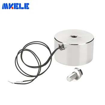 High Quality MK59/34 Holding Electric Magnet Lifting 70KG/700N Solenoid Sucker Electromagnet DC 12V 24V
High Quality MK59/34 Holding Electric Magnet Lifting 70KG/700N Solenoid Sucker Electromagnet DC 12V 24V