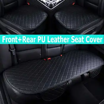 Universal Leather Front Rear Car Truck Seat Cover Summer Cushion Anti-Slip Back Chair Pad For Vehicle Auto Car Seat Protector
Universal Leather Front Rear Car Truck Seat Cover Summer Cushion Anti-Slip Back Chair Pad For Vehicle Auto Car Seat Protector