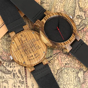 Engraved To My Dad Personalized Wooden Mens Watch reloj Simple Fashion Men's Wristwatch Best Birthday Gifts reloj masculino
Engraved To My Dad Personalized Wooden Mens Watch reloj Simple Fashion Men's Wristwatch Best Birthday Gifts reloj masculino