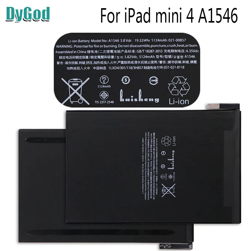 DyDod 5124mAh For iPad mini 4 A1546 Extreme Replacement Battery For iPad mini 4 A1538 A1546 A1550 Laptop Batteries
DyDod 5124mAh For iPad mini 4 A1546 Extreme Replacement Battery For iPad mini 4 A1538 A1546 A1550 Laptop Batteries