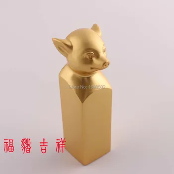 Newest Design Chinese Style Pig Shape 18-Karat Pearl Gold Plated Personality Seal Stamp Alloy with Gift Box For Collection
Newest Design Chinese Style Pig Shape 18-Karat Pearl Gold Plated Personality Seal Stamp Alloy with Gift Box For Collection