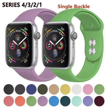 soft Strap For Apple Watch band 42mm series 4 3 iwatch band 38mm 44mm 40mm pulseira correa Bracelet smart watch Accessories loop
soft Strap For Apple Watch band 42mm series 4 3 iwatch band 38mm 44mm 40mm pulseira correa Bracelet smart watch Accessories loop