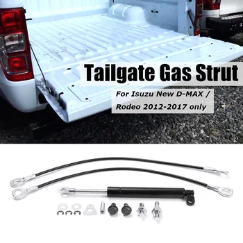 1Set Car Rear Trunk Tailgate Boot Gas Shock Lift Struts Strut Support Rod Arm Bars for Isuzu New D-MAX Rodeo 2012 - 2017
1Set Car Rear Trunk Tailgate Boot Gas Shock Lift Struts Strut Support Rod Arm Bars for Isuzu New D-MAX Rodeo 2012 - 2017