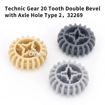 Moc 32269 Technic Gear 20 Tooth Double Bevel with Axle Hole Type 2 Parts construction compatible Building Blocks Brick 60pcs/set
Moc 32269 Technic Gear 20 Tooth Double Bevel with Axle Hole Type 2 Parts construction compatible Building Blocks Brick 60pcs/set