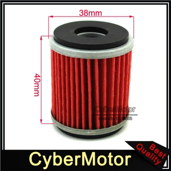 Fuel Oil Filter For Yamaha Quad ATV 4 Wheeler 5D3-13440-09-00 Raptor 250 2008- 2015 YFZ450 2004-2015 YFZ450R 2009-2015
Fuel Oil Filter For Yamaha Quad ATV 4 Wheeler 5D3-13440-09-00 Raptor 250 2008- 2015 YFZ450 2004-2015 YFZ450R 2009-2015