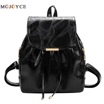 Women PU Leather Backpack Preppy Style Flap Drawstring School Small Travel Backpack Mochila Feminina 2018
Women PU Leather Backpack Preppy Style Flap Drawstring School Small Travel Backpack Mochila Feminina 2018