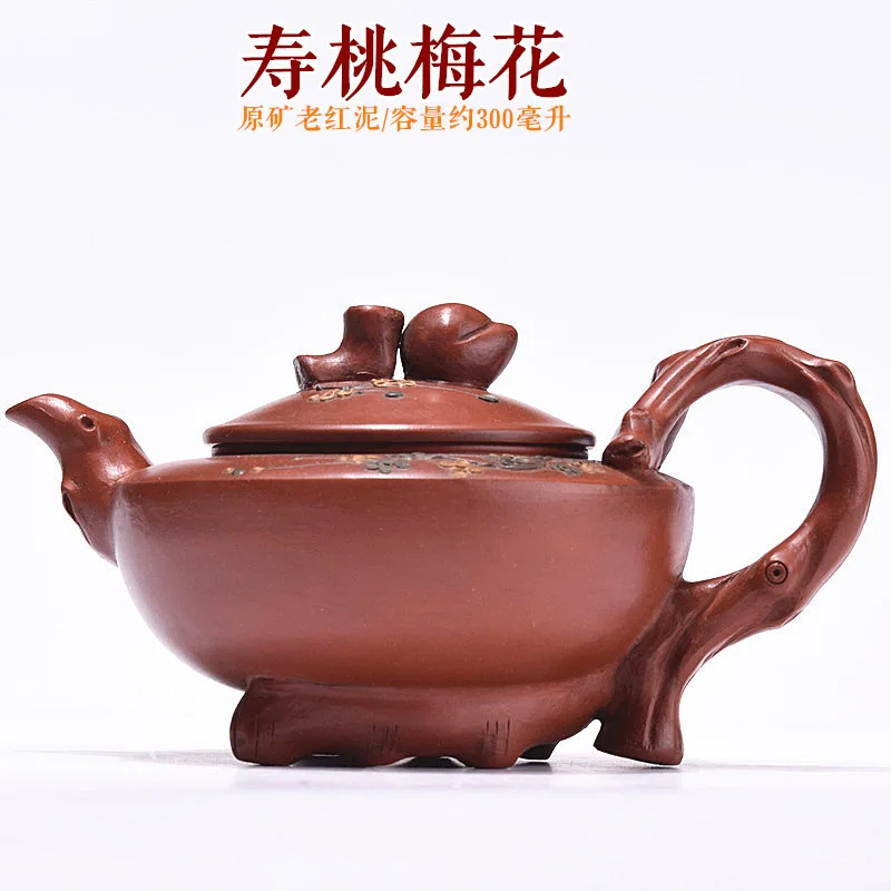 Full Pure Manual Old Red Mud Peach-shaped Mantou Plum Blossom Exquisite Dark-red Enameled Pottery Teapot Tea Set Teapot Suit
Full Pure Manual Old Red Mud Peach-shaped Mantou Plum Blossom Exquisite Dark-red Enameled Pottery Teapot Tea Set Teapot Suit