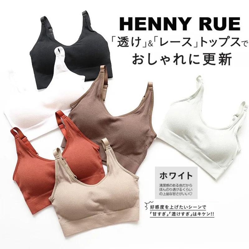 Sexy Sports Bra Women Bralette Sexy Lingerie Underwear Wireless Padded Seamless Bra Ultra Strap Padded Bras for Women 
Sexy Sports Bra Women Bralette Sexy Lingerie Underwear Wireless Padded Seamless Bra Ultra Strap Padded Bras for Women