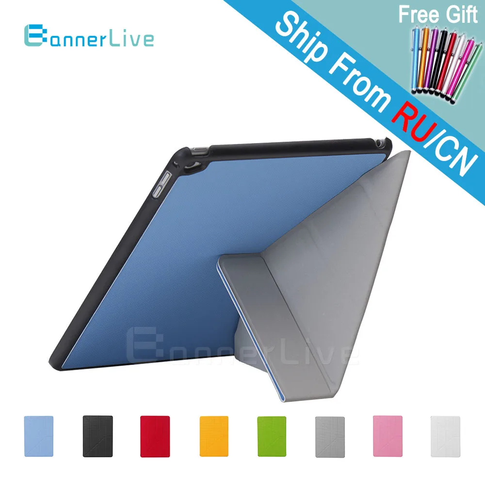 

4 Shapes Smart Case Cover for iPad 6 Air 2 Air2 PU Leather Stand Design SmartCover for iPad6 + Stylus Pen Screen Protector Film