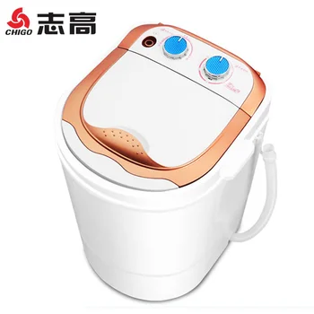 Portable washing machine 2.0 kg Mini washing machine Small baby child household single barrel Fully-automatic disposable washing
Portable washing machine 2.0 kg Mini washing machine Small baby child household single barrel Fully-automatic disposable washing