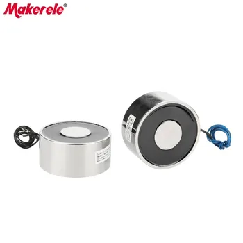 MK80/38 Lifting Power Of Electromagnet Holding Electric Magnet Lifting 100KG/1000N Solenoid Sucker Electromagnet DC 6V 12V 24V
MK80/38 Lifting Power Of Electromagnet Holding Electric Magnet Lifting 100KG/1000N Solenoid Sucker Electromagnet DC 6V 12V 24V