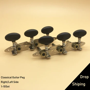 1/10Set Classical Guitar Peg Boat Style Guitarra Locking String Tuning Pegs Keys Tuning Machine Head Chrome
1/10Set Classical Guitar Peg Boat Style Guitarra Locking String Tuning Pegs Keys Tuning Machine Head Chrome
