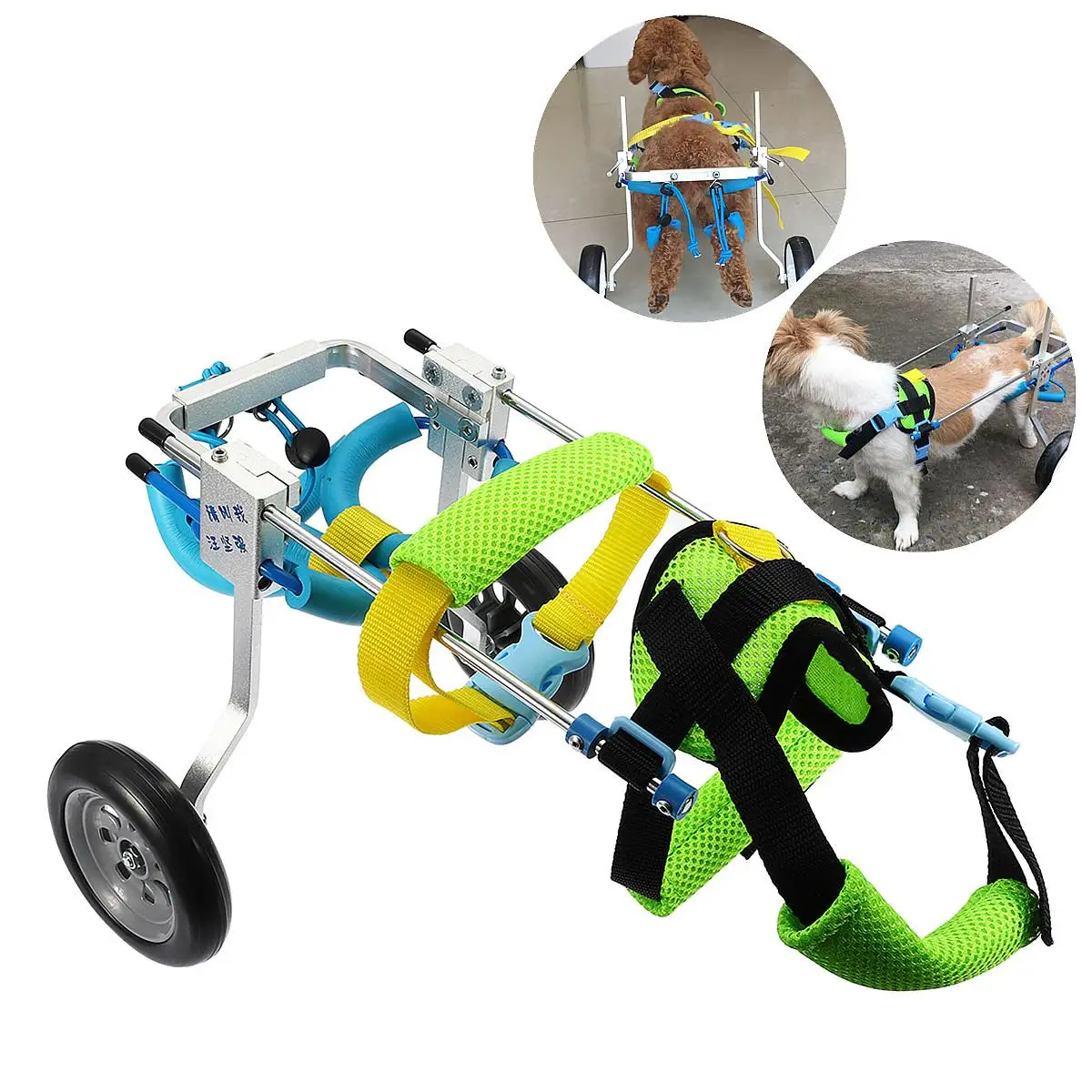 Pet Wheelchair Walk Traction Rope Cart Kit For Accessories Handicapped Cat Dog Doggie Puppy Light Portable Adjusted Taken Apart
Pet Wheelchair Walk Traction Rope Cart Kit For Accessories Handicapped Cat Dog Doggie Puppy Light Portable Adjusted Taken Apart