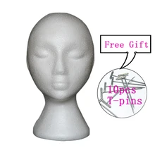 Female Foam Mannequin Manikin Head Styrofoam Model For Wig Stand Glasses Hat Display Dummy Head With 10pcs T-pins
Female Foam Mannequin Manikin Head Styrofoam Model For Wig Stand Glasses Hat Display Dummy Head With 10pcs T-pins
