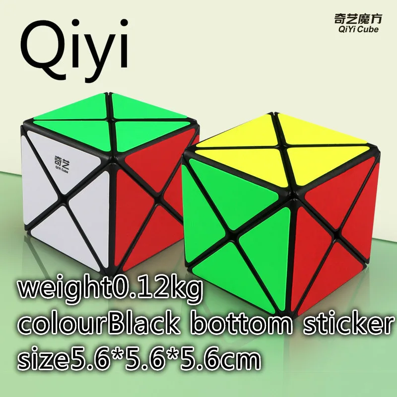 Magnetic MagicQiyi Triangle Cube Speed Puzzle Educational Toys Children Cube Plastic Genuine fidget spinner
Magnetic MagicQiyi Triangle Cube Speed Puzzle Educational Toys Children Cube Plastic Genuine fidget spinner