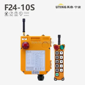 12V UTING TELEcontrol F24-10S Wireless Single Speed 10 Buttons Remote Control (1 Transmitter+1 Receiver) for Crane
12V UTING TELEcontrol F24-10S Wireless Single Speed 10 Buttons Remote Control (1 Transmitter+1 Receiver) for Crane