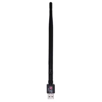 Portable 600Mbps High Speed USB 2.0 Wireless Wifi Router Adapter Network LAN Card with 5 dBI Antenna for Laptop Computer
Portable 600Mbps High Speed USB 2.0 Wireless Wifi Router Adapter Network LAN Card with 5 dBI Antenna for Laptop Computer