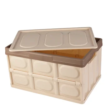 Car Trunk Foldable Organizer Car Trunk Storage Box Car Storage Box Plastic Multifunctional SUV Storage Box Size M (Brown)
Car Trunk Foldable Organizer Car Trunk Storage Box Car Storage Box Plastic Multifunctional SUV Storage Box Size M (Brown)