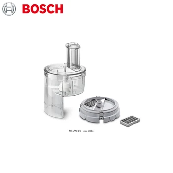 Food Processor Parts Bosch MUZ5CC2 home kitchen appliances part nozzle mincer accessories for cooking