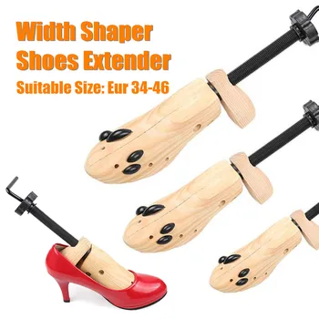S/M/L PU Shoes Width Extender Wood Adjustable High-heel Shoes Trees Shaper Stretcher Tools Boots Expander Trees Rack Organizer
S/M/L PU Shoes Width Extender Wood Adjustable High-heel Shoes Trees Shaper Stretcher Tools Boots Expander Trees Rack Organizer