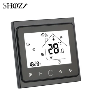 TUYA 4 Pipe 2 Pipe Fan Coil Programmable WiFi Central Air Conditioner Thermostat Temperature Controller Unit Work with Alexa
TUYA 4 Pipe 2 Pipe Fan Coil Programmable WiFi Central Air Conditioner Thermostat Temperature Controller Unit Work with Alexa