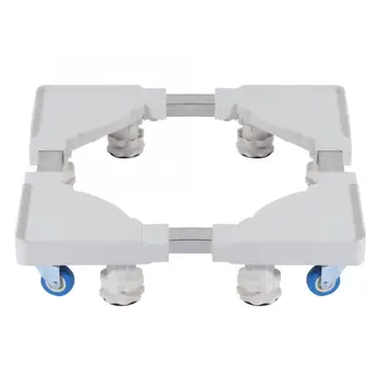 Washing Machine Covers Movable Adjustable Base Bracket Stand Wheels for Washing Machine Refrigerator Dustproof Covers
Washing Machine Covers Movable Adjustable Base Bracket Stand Wheels for Washing Machine Refrigerator Dustproof Covers