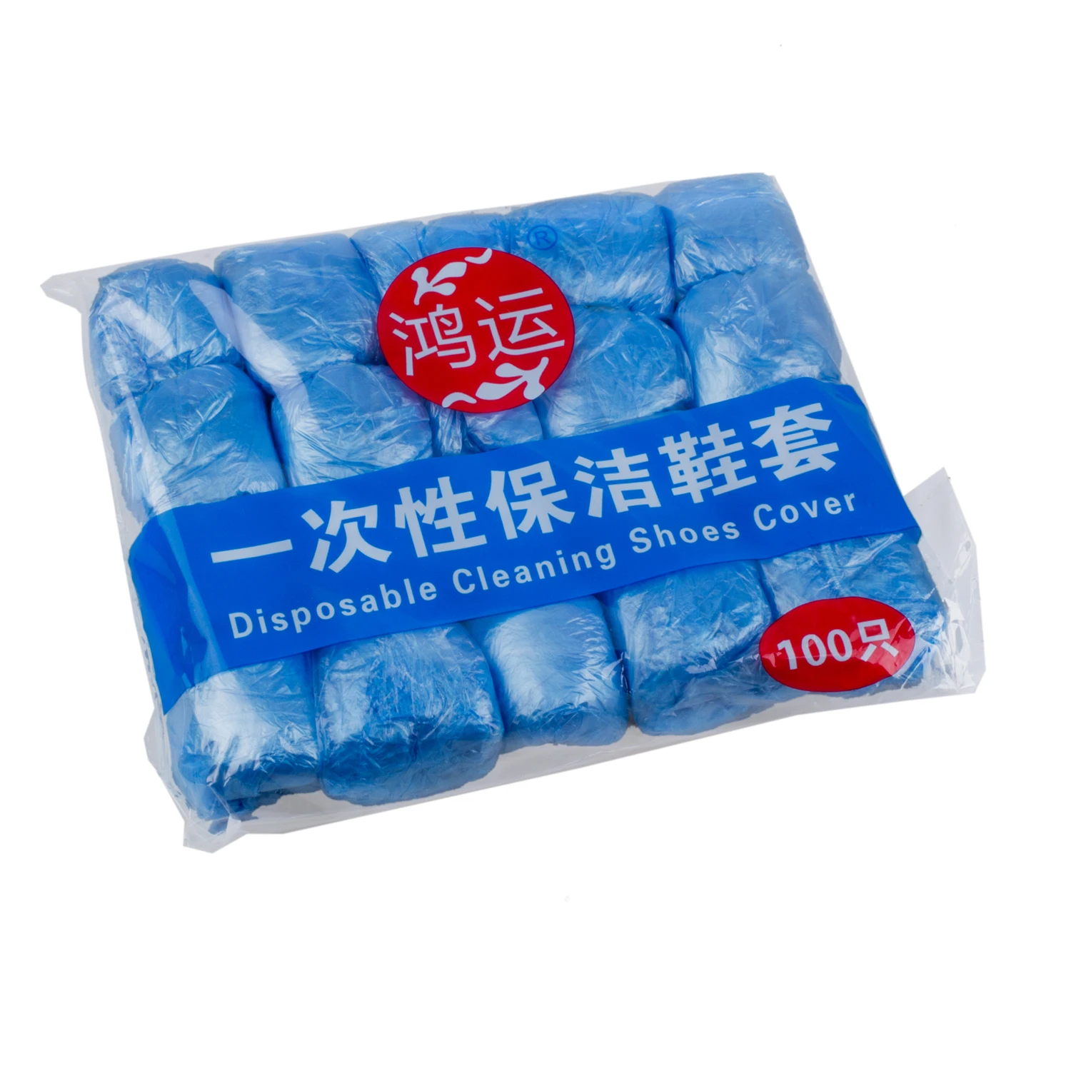 100 x Disposable Shoe covers Carpet Cleaning 
100 x Disposable Shoe covers Carpet Cleaning