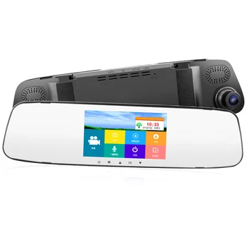 3.2 Inch Car DVR Dual Lens Dash Cam Recorder Rearview Mirror Digital Video Recorder Video Camera Full HD 1080P Car DVR
3.2 Inch Car DVR Dual Lens Dash Cam Recorder Rearview Mirror Digital Video Recorder Video Camera Full HD 1080P Car DVR