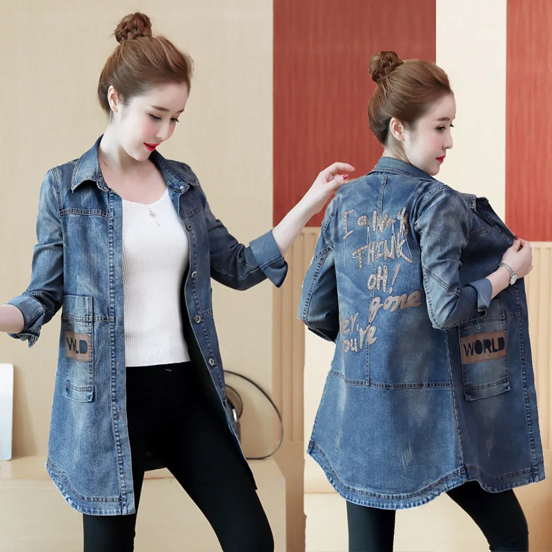 #3336 Preppy Style Slim Denim Jacket Windbreaker Women Long Letters Printed Jeans Jacket Denim Coat Ladies Casual Outerwear Tide
#3336 Preppy Style Slim Denim Jacket Windbreaker Women Long Letters Printed Jeans Jacket Denim Coat Ladies Casual Outerwear Tide