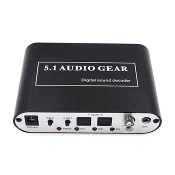 10pcs Digital 5.1 Gear Decode Dolby Dts/ac-3 Optical To 5.1-Channel RCA Analog Sound Spdif Decoder
10pcs Digital 5.1 Gear Decode Dolby Dts/ac-3 Optical To 5.1-Channel RCA Analog Sound Spdif Decoder