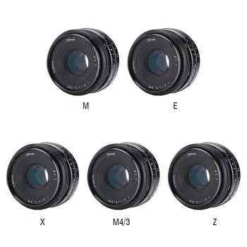 35mm F1.7 Large Aperture Manual Focus APS-C Lens For EOS-M For Sony-E For Fuji-X For M4/3 For Nikon-Z Mount Mirrorless Camera
35mm F1.7 Large Aperture Manual Focus APS-C Lens For EOS-M For Sony-E For Fuji-X For M4/3 For Nikon-Z Mount Mirrorless Camera