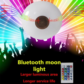 New Home LED Bluetooth Music Light Multi-Function Wireless With Remote Control Smart RGB Bluetooth Light
New Home LED Bluetooth Music Light Multi-Function Wireless With Remote Control Smart RGB Bluetooth Light