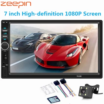 

7018B 7'' HD Large Screen Digital Navigator Car Bluetooth MP5 Player Reversing Audio Video Support Rear View Camera BT USB FM