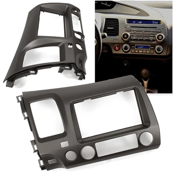Car Radio Fascia 178*102mm Black ABS 2DIN Dashboard Mount Trim Kit Frame Bezel Car Accessories For Honda Civic Sedan 2007-2011
Car Radio Fascia 178*102mm Black ABS 2DIN Dashboard Mount Trim Kit Frame Bezel Car Accessories For Honda Civic Sedan 2007-2011