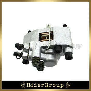 Rear Brake Caliper With Brake Pads Replaces OEM Part #1910691, 1910367, 1910449, 1910270,1191069.
Rear Brake Caliper With Brake Pads Replaces OEM Part #1910691, 1910367, 1910449, 1910270,1191069.