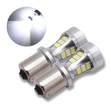 2x1156 LED BA15S P21W Chips White DRL Car Back Bulb Light Brake Lights 51 led 6000K
2x1156 LED BA15S P21W Chips White DRL Car Back Bulb Light Brake Lights 51 led 6000K