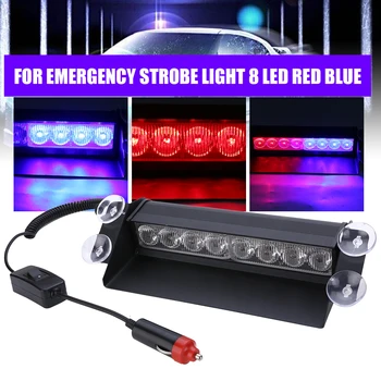 DC 12V Car Emergency Signal Lamp Red+Blue 8LED Car Dash Strobe Flashing Light 3 Modes 90 Degrees WITH 4 Suction Cups Lights
DC 12V Car Emergency Signal Lamp Red+Blue 8LED Car Dash Strobe Flashing Light 3 Modes 90 Degrees WITH 4 Suction Cups Lights